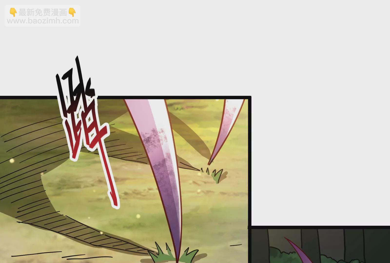 古神遊戲 - 第20話 升級，我，永遠少年！(1/3) - 5